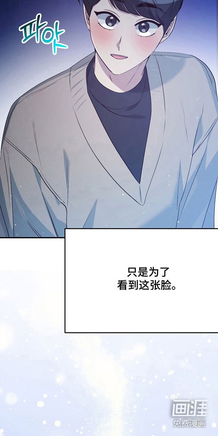 第39章：回忆空间