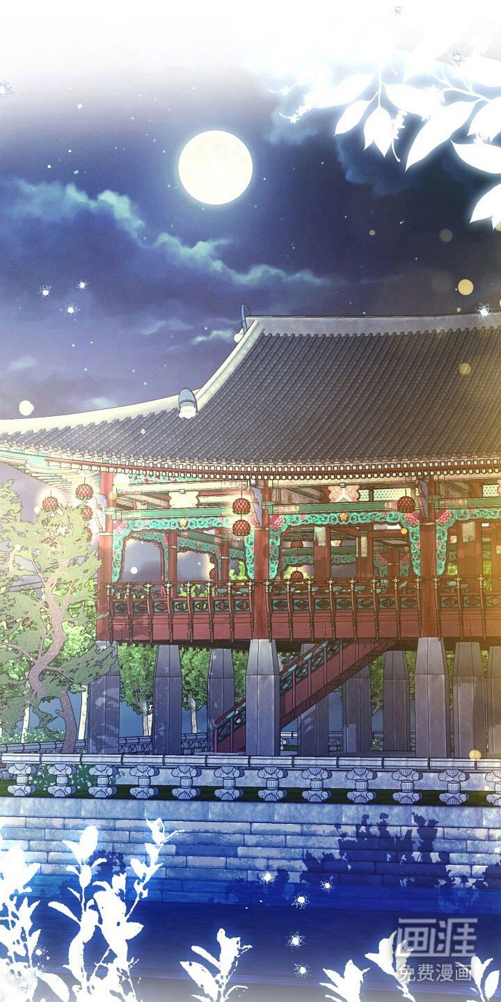 第40章：秘密名字