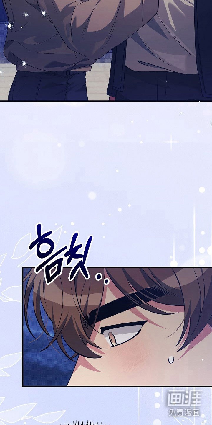 第41章：擅长接吻
