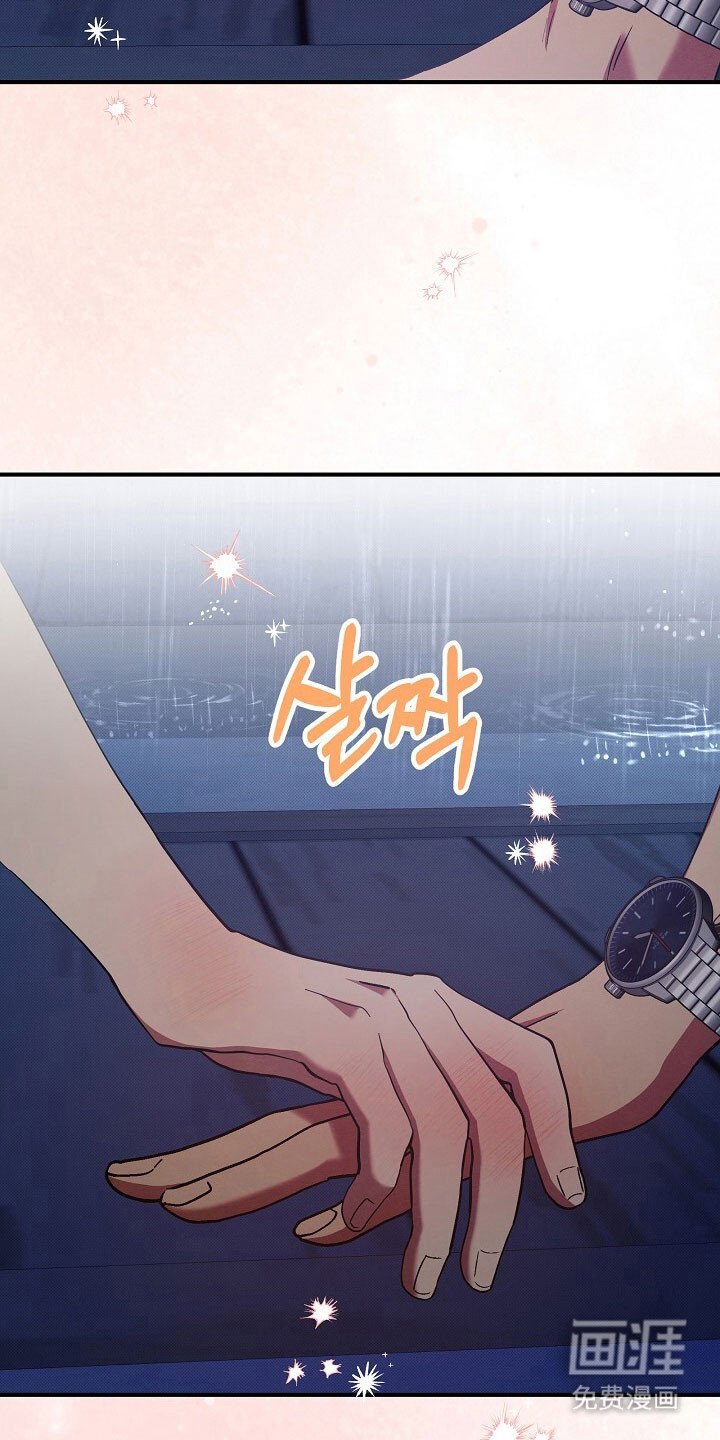 第42章：因为孤单