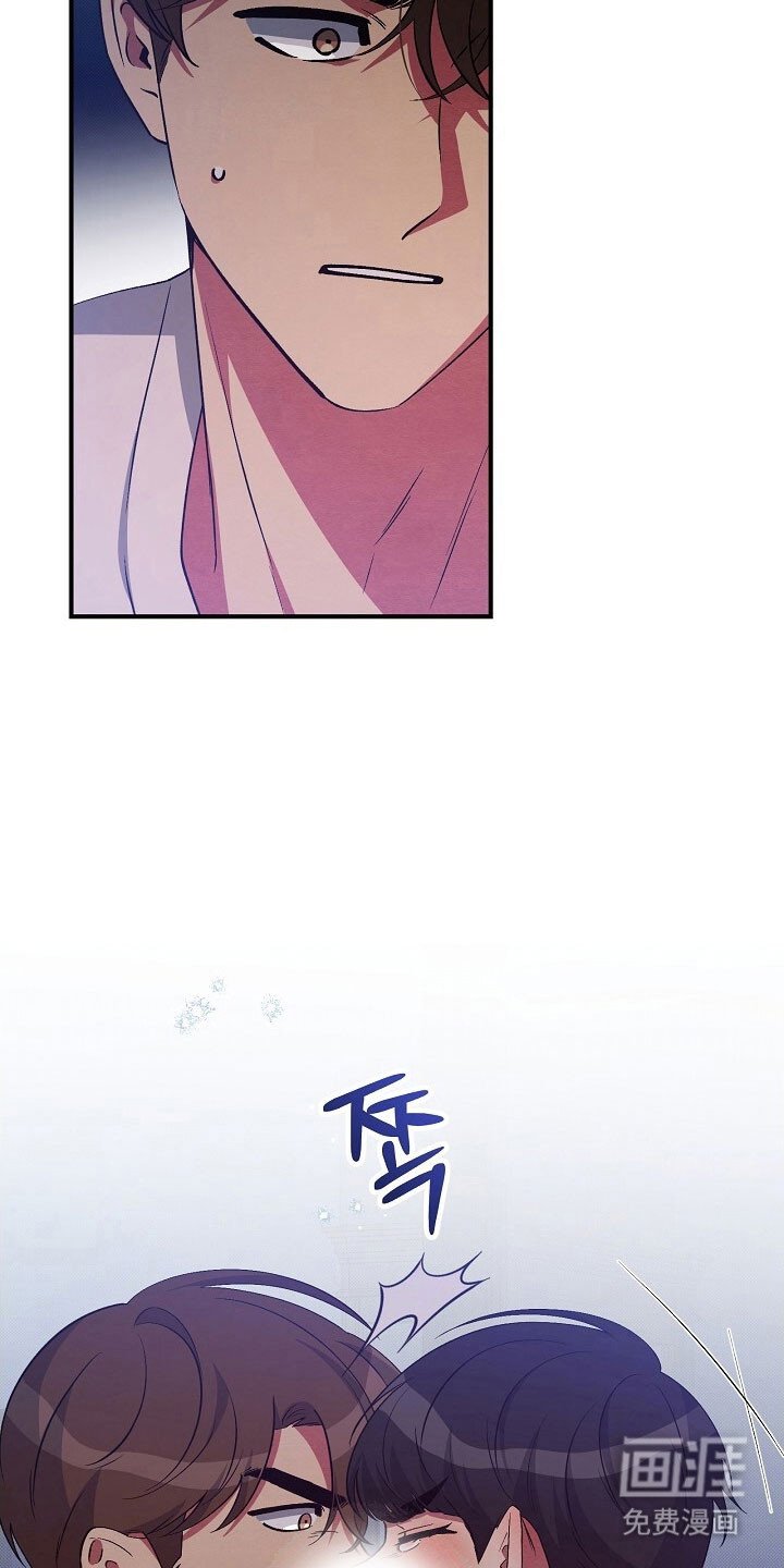 第43章：希望成功