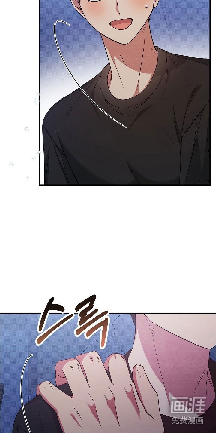 第44章：就像猎手