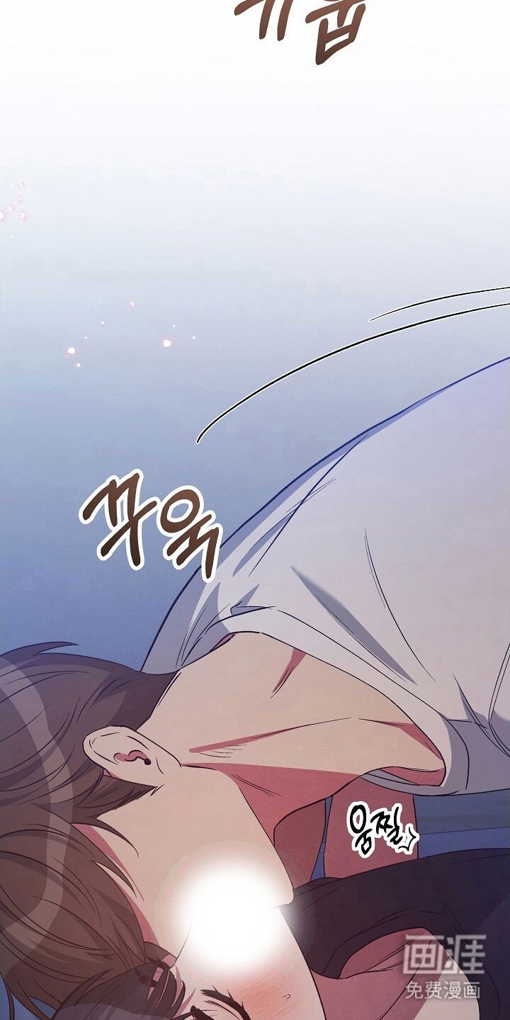 第44章：就像猎手