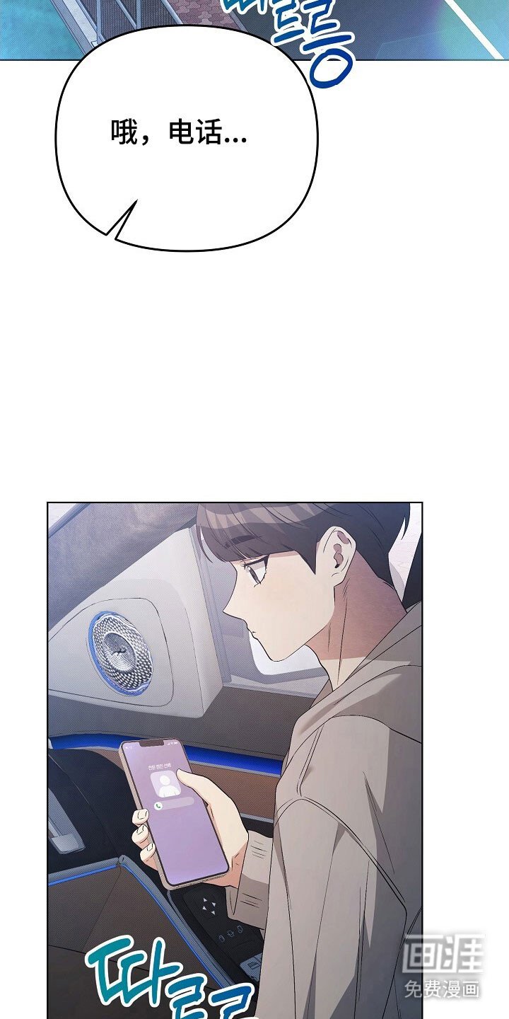 第48章：搬家