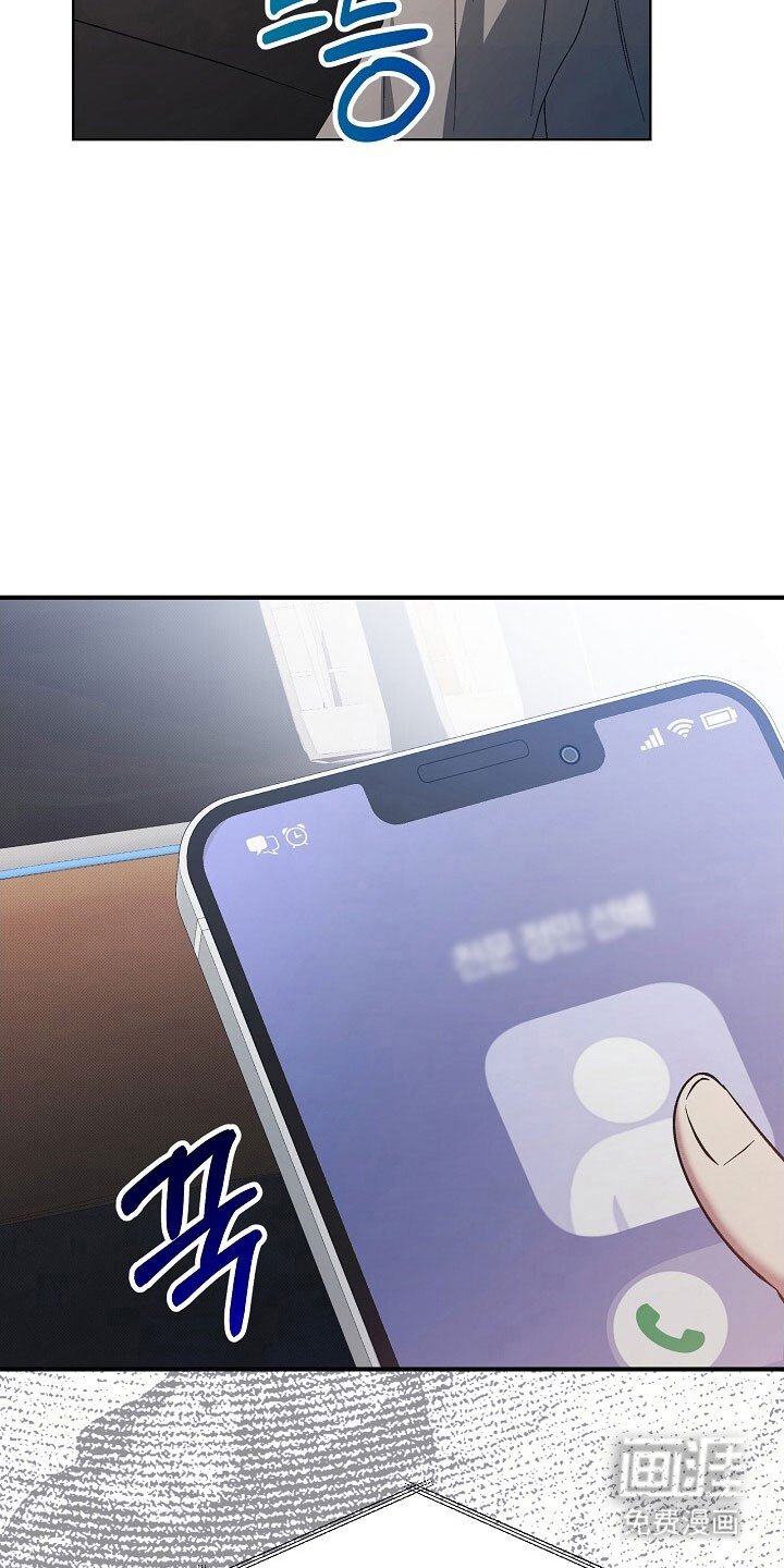 第48章：搬家