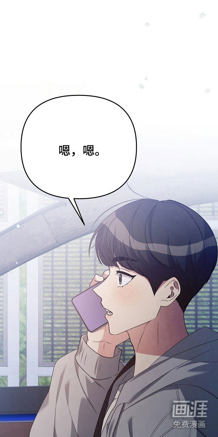第48章：搬家