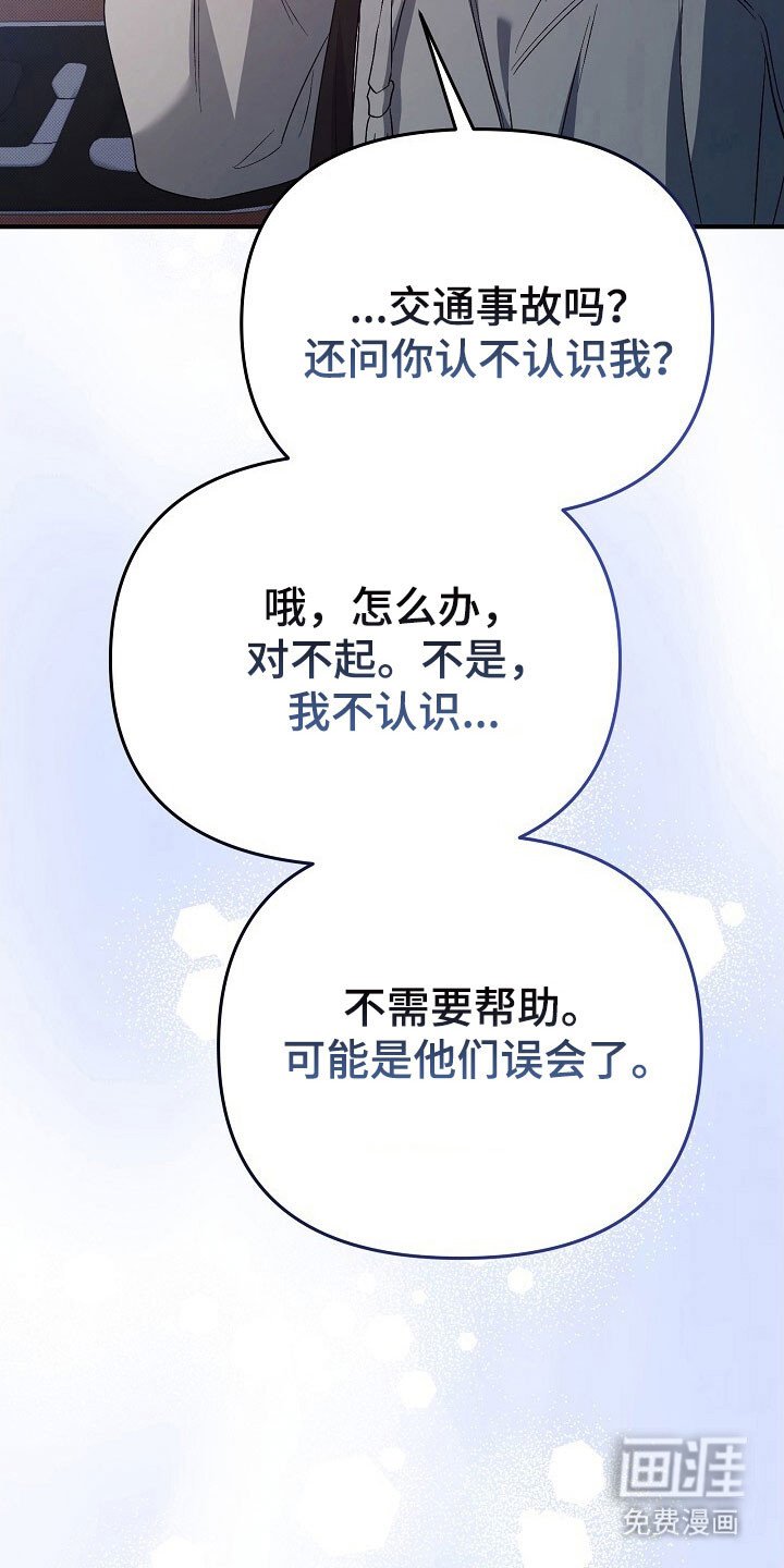 第48章：搬家