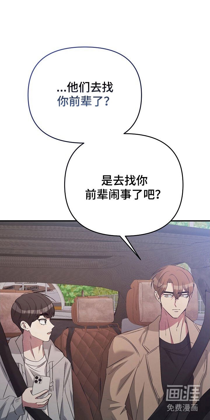 第48章：搬家