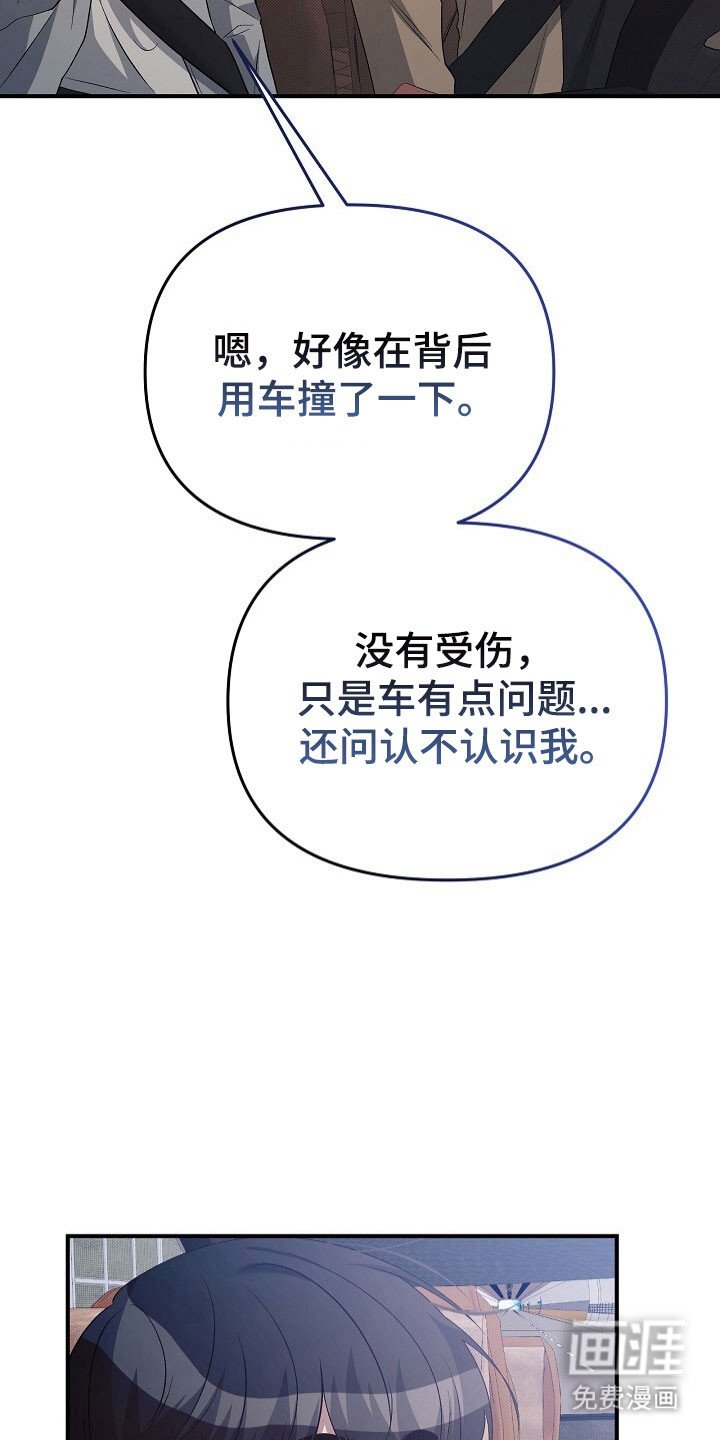第48章：搬家