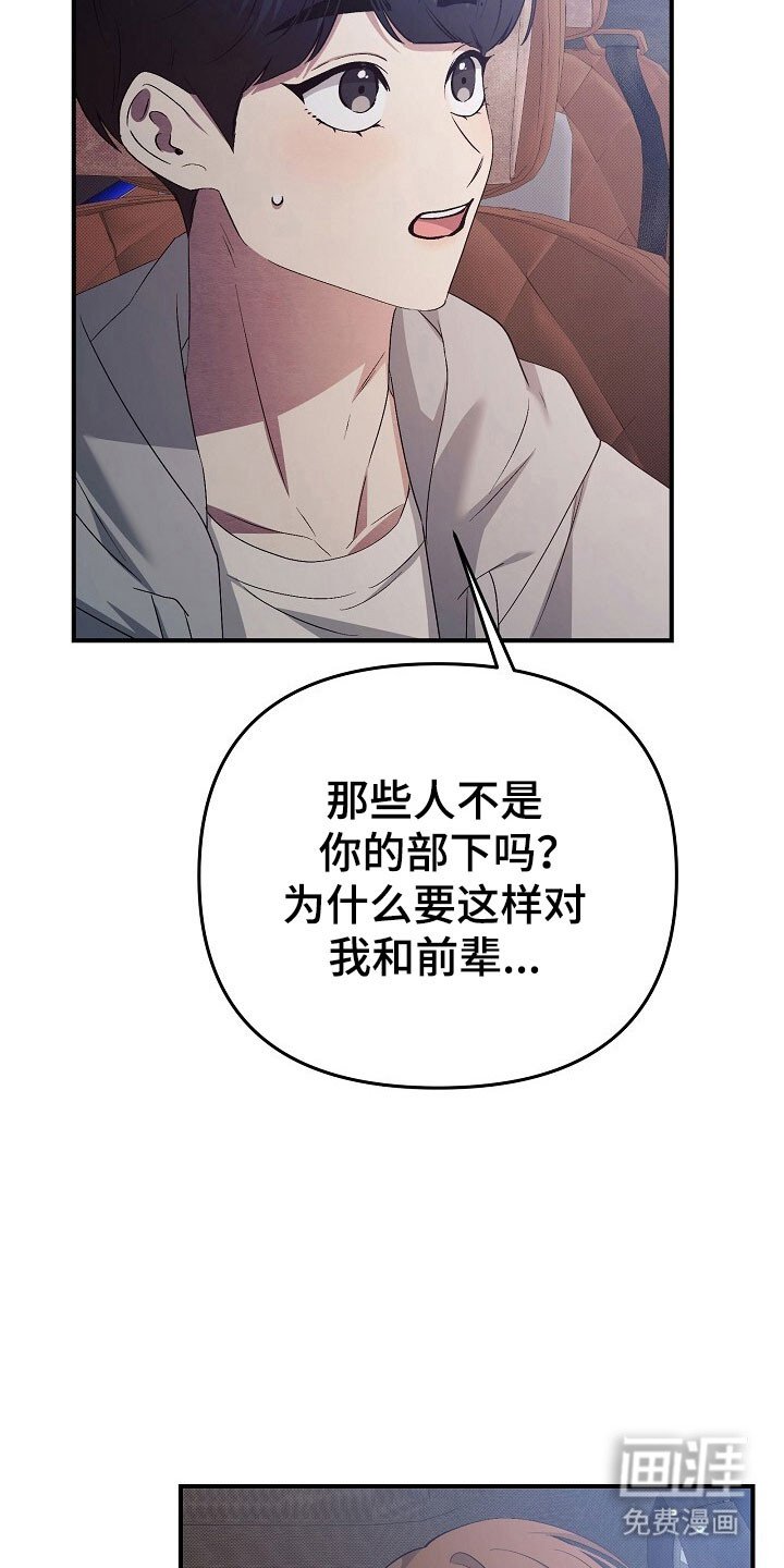 第48章：搬家