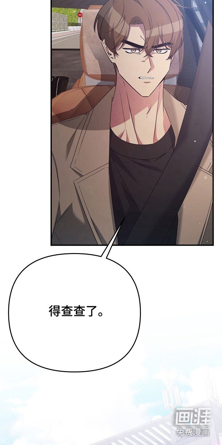第48章：搬家