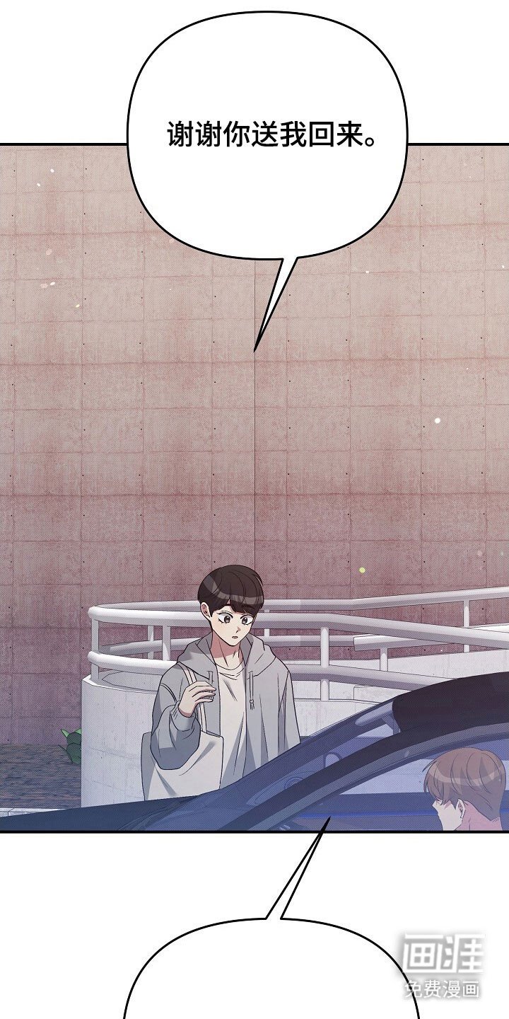 第48章：搬家