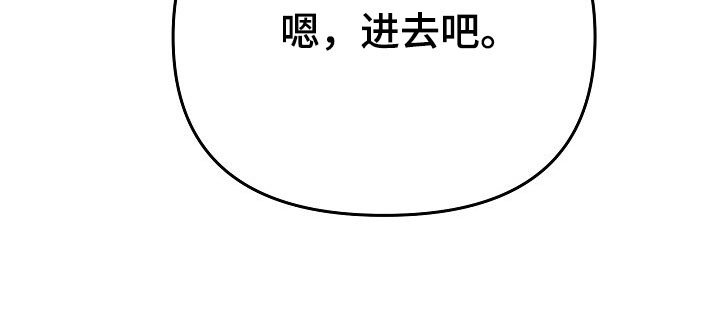 第48章：搬家