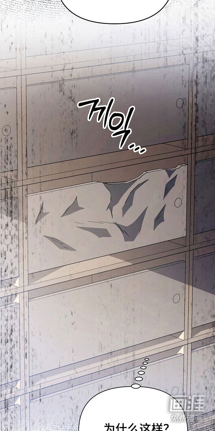 第48章：搬家