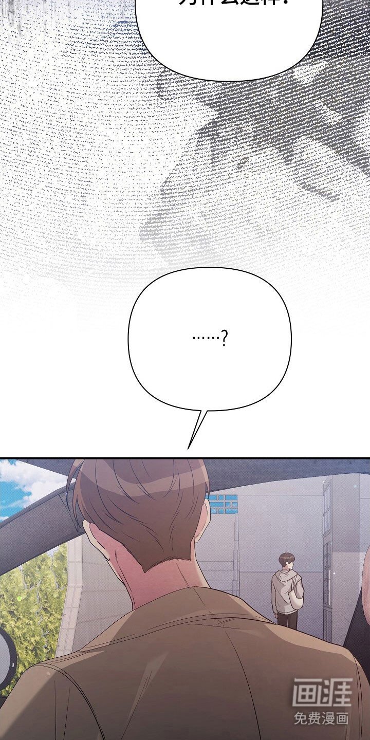 第48章：搬家