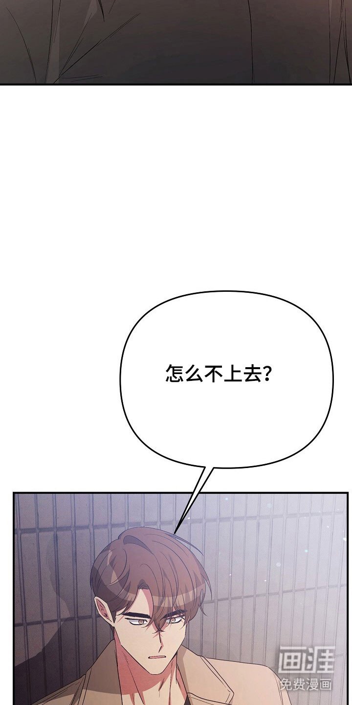 第48章：搬家
