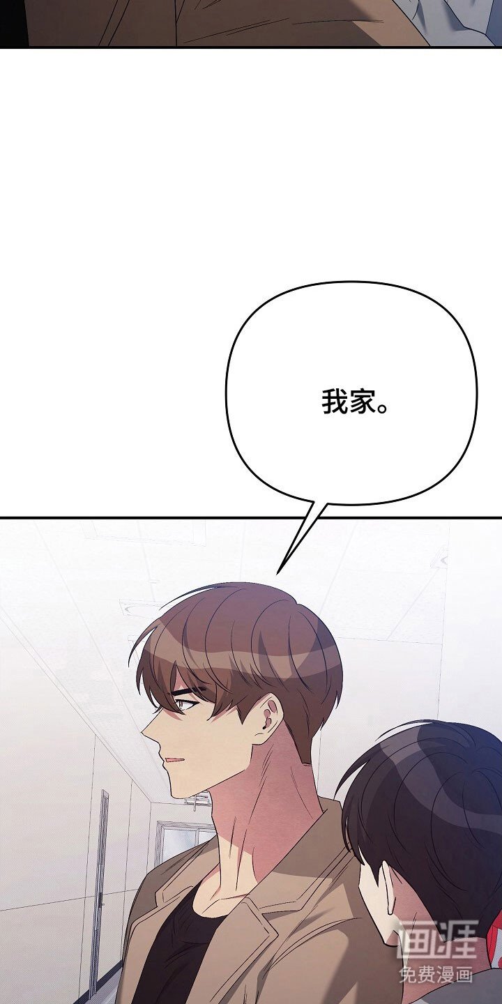 第48章：搬家