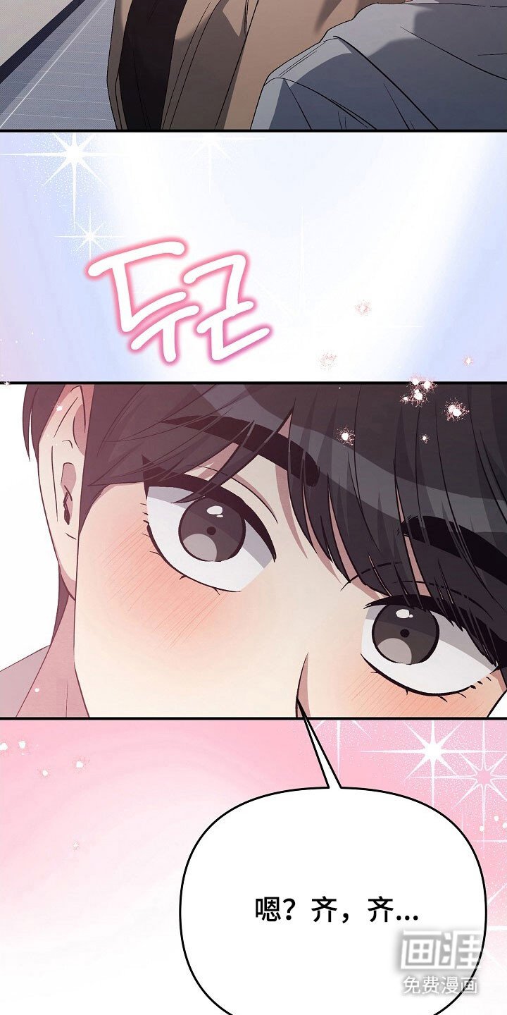 第48章：搬家