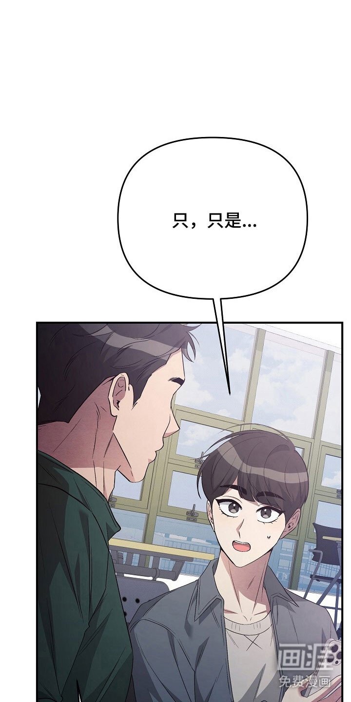 第49章：纪恋日