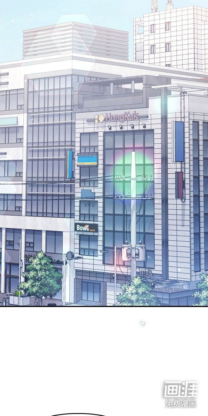 第49章：纪恋日