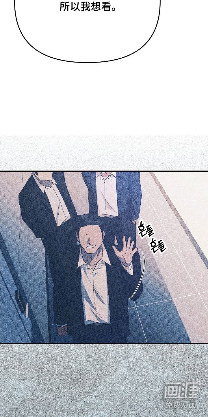 第49章：纪恋日