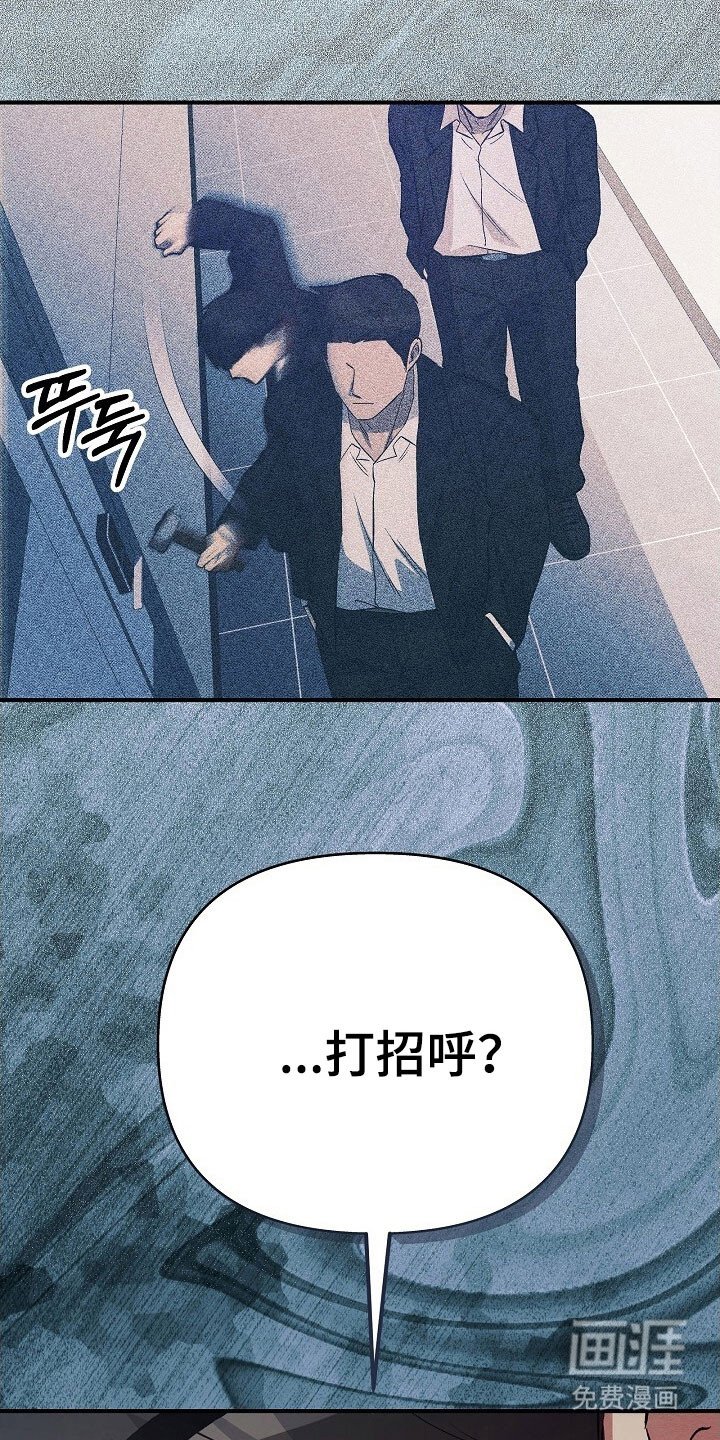 第49章：纪恋日