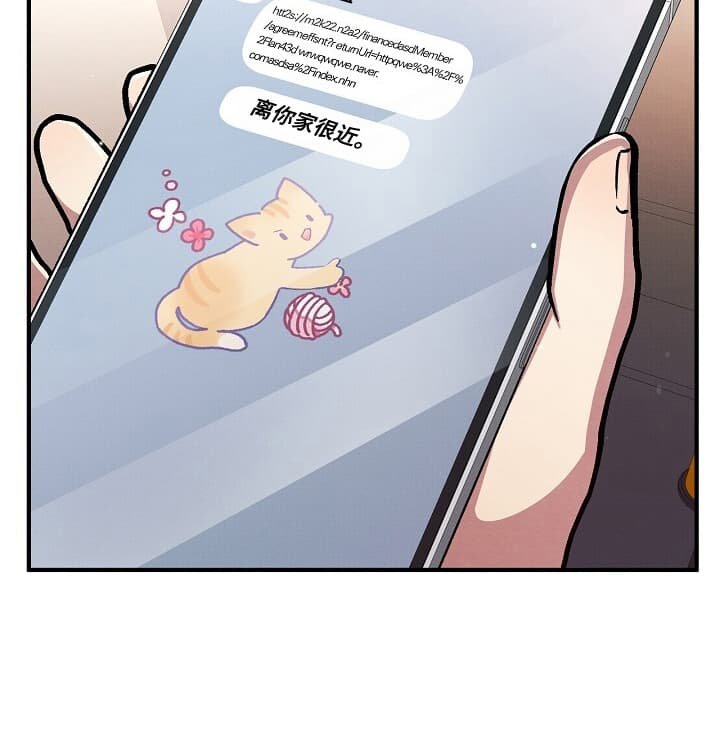 第5章：再次见面