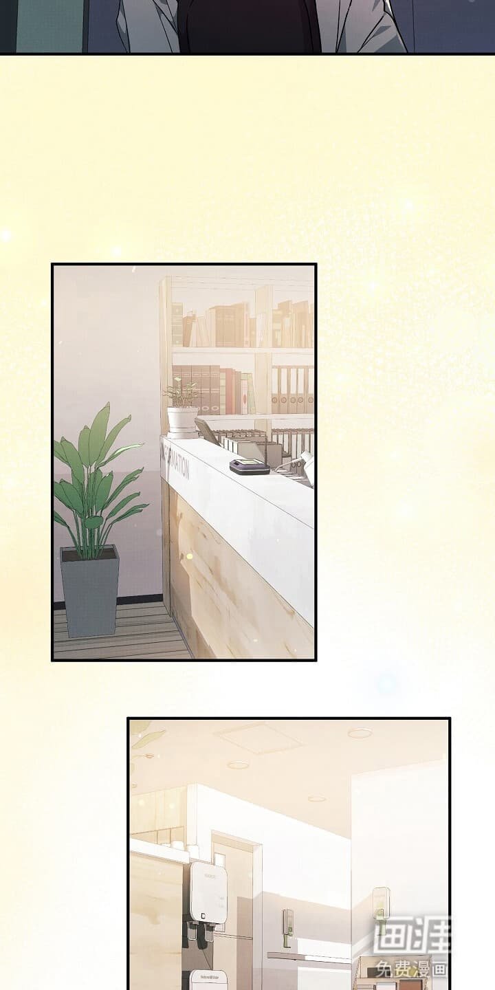 第5章：再次见面