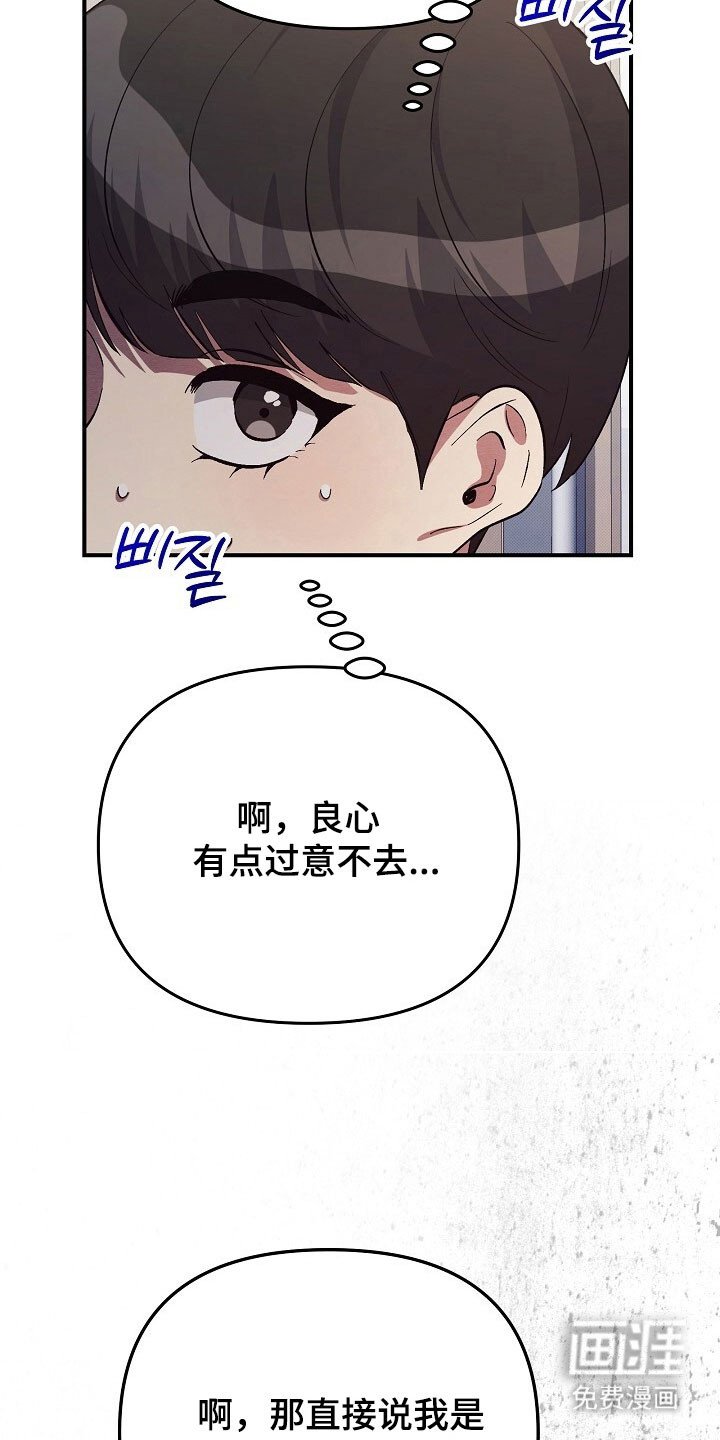 第50章：明信片