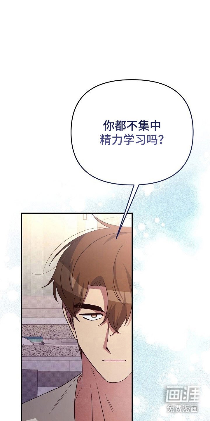 第51章：海边线索