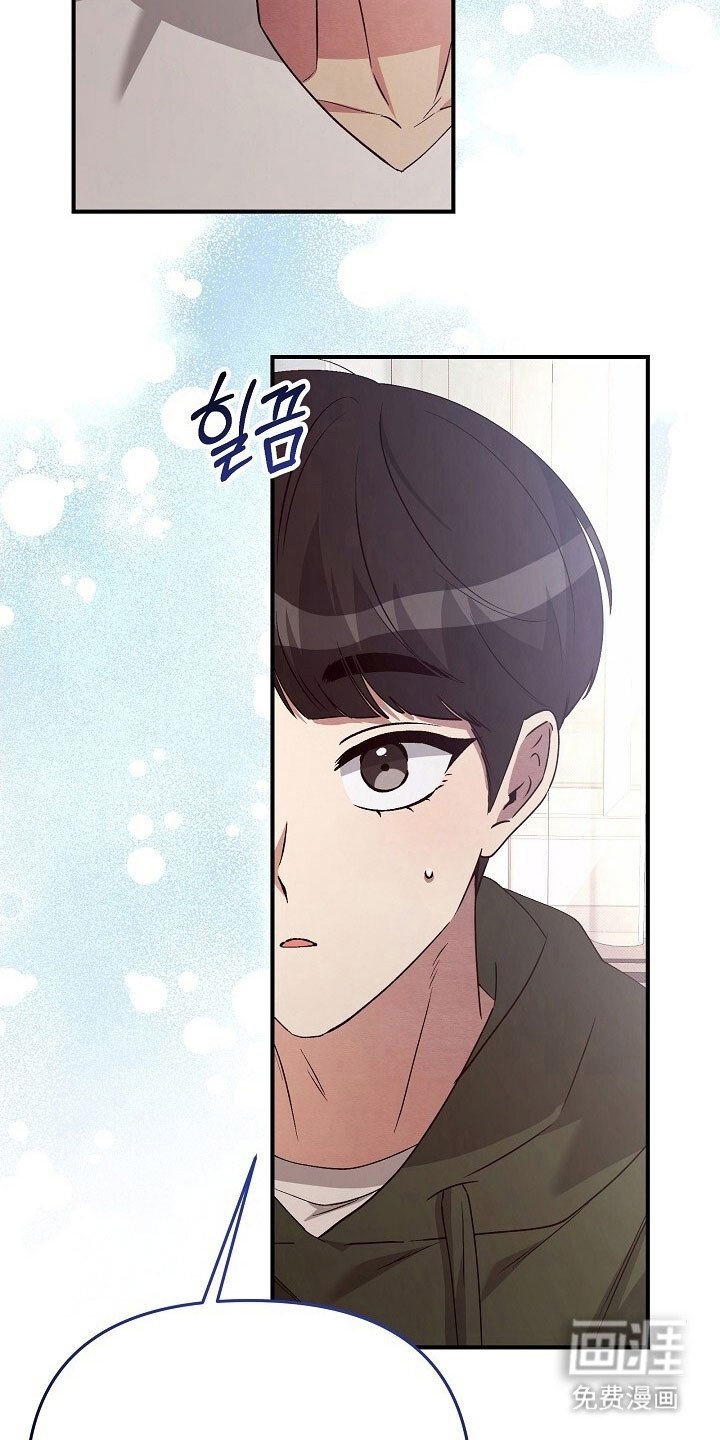 第51章：海边线索