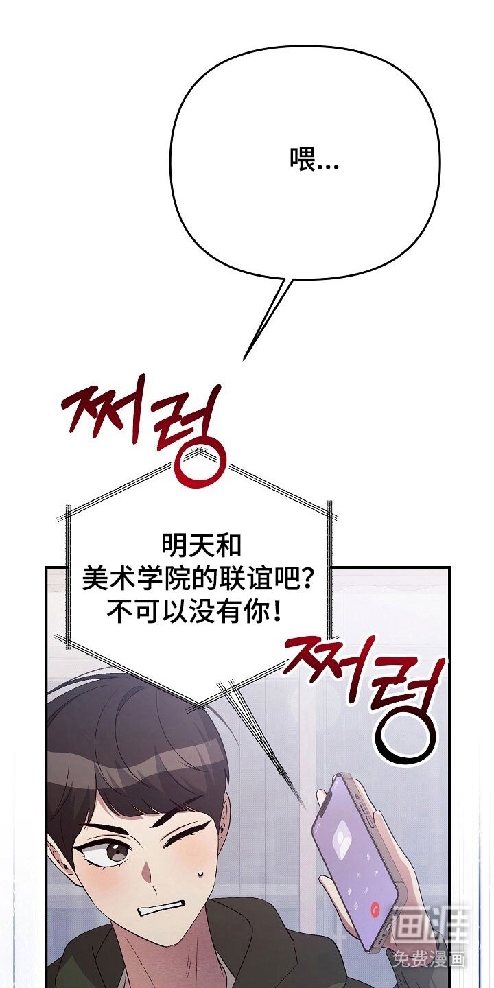 第52章：适合发型