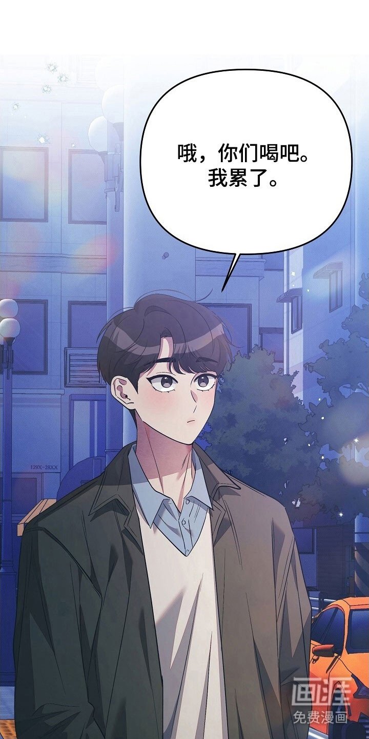 第52章：适合发型