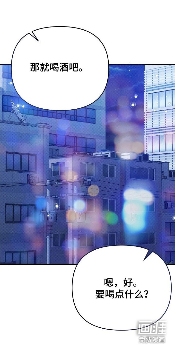 第52章：适合发型