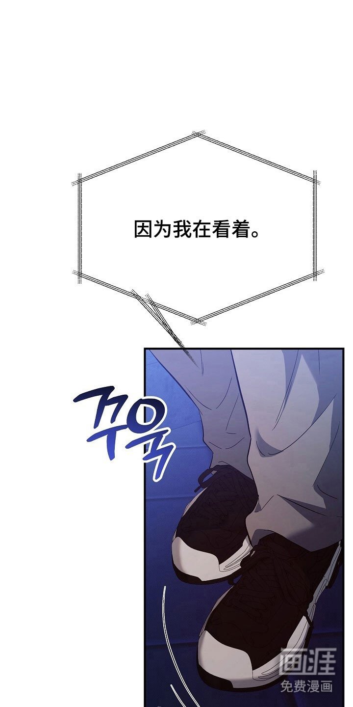 第53章：牵扯不清