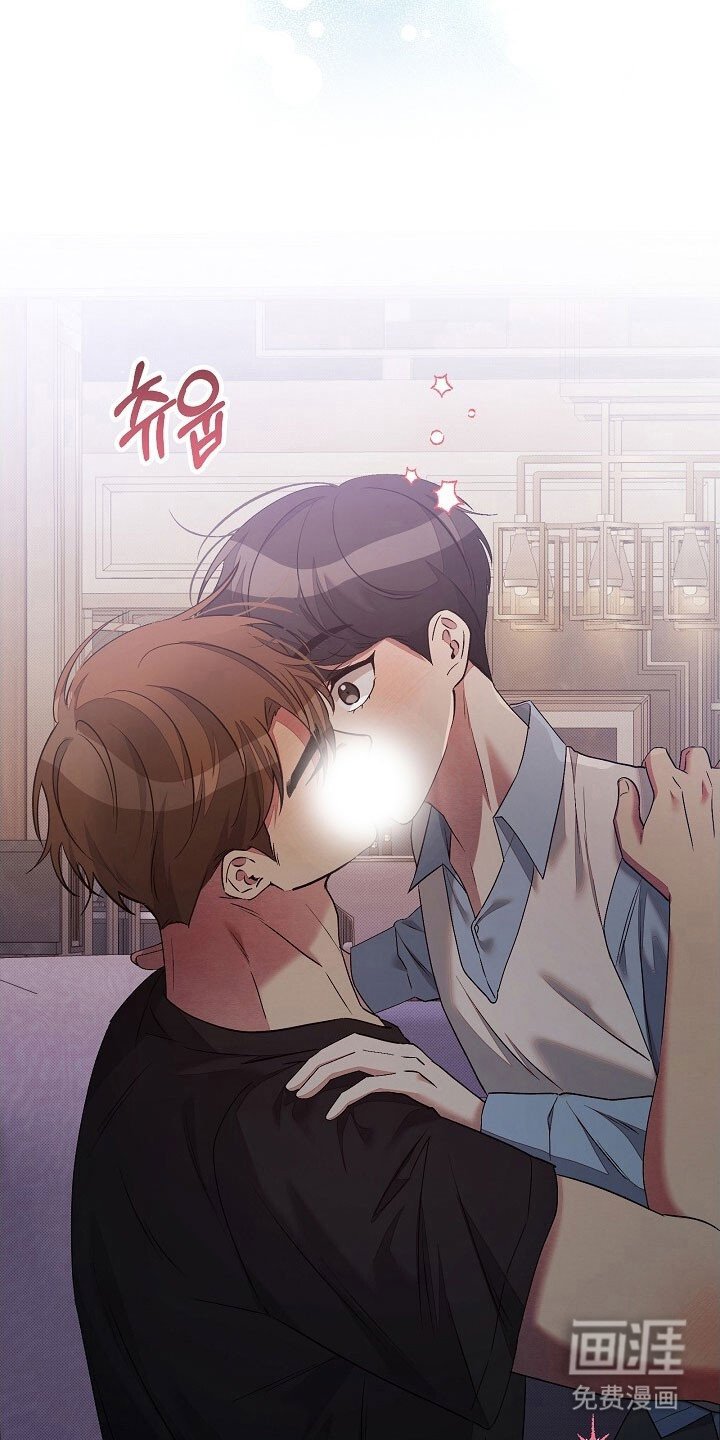 第54章：和我接吻
