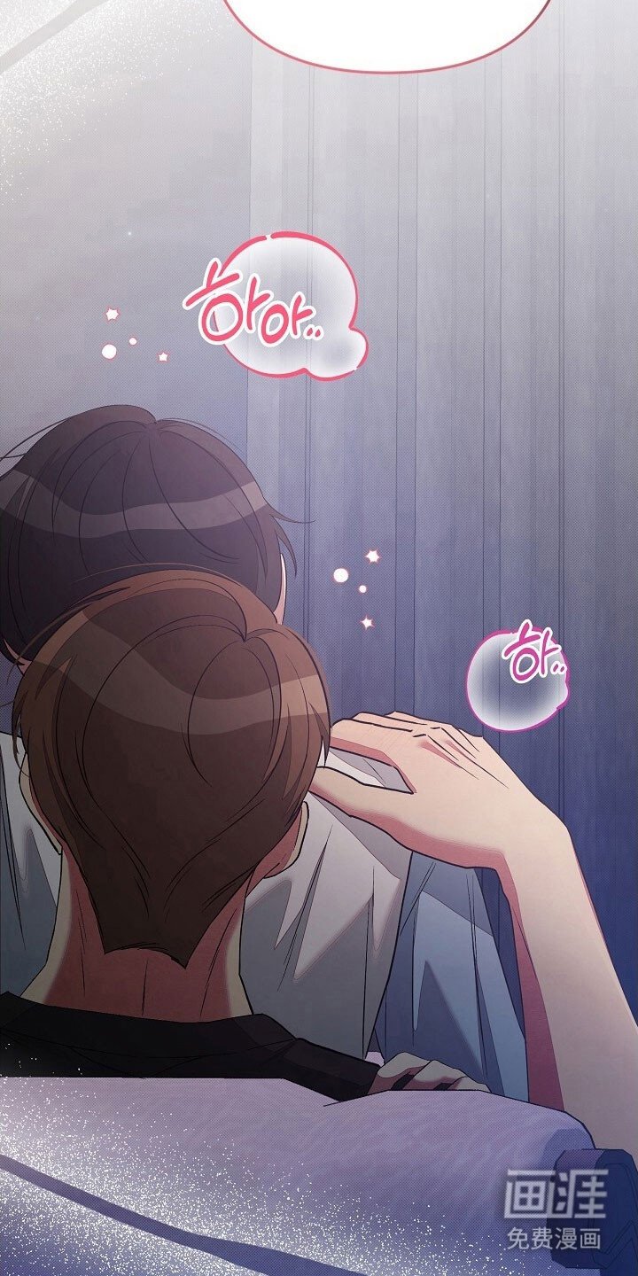 第54章：和我接吻