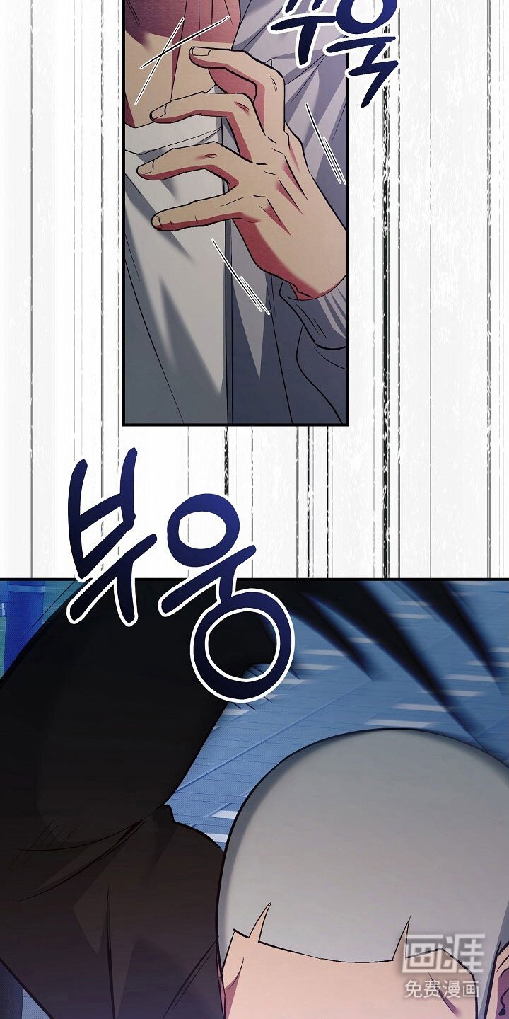 第56章：约会结束