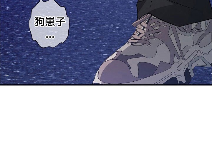 第56章：约会结束
