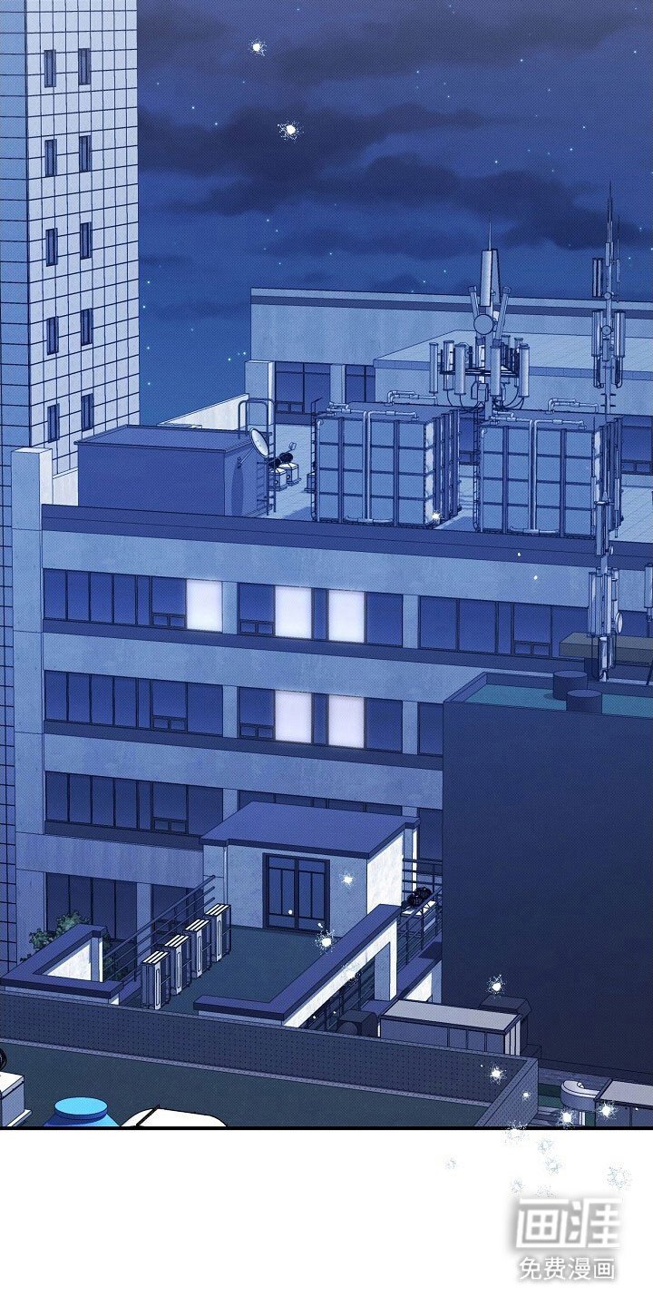 第56章：约会结束