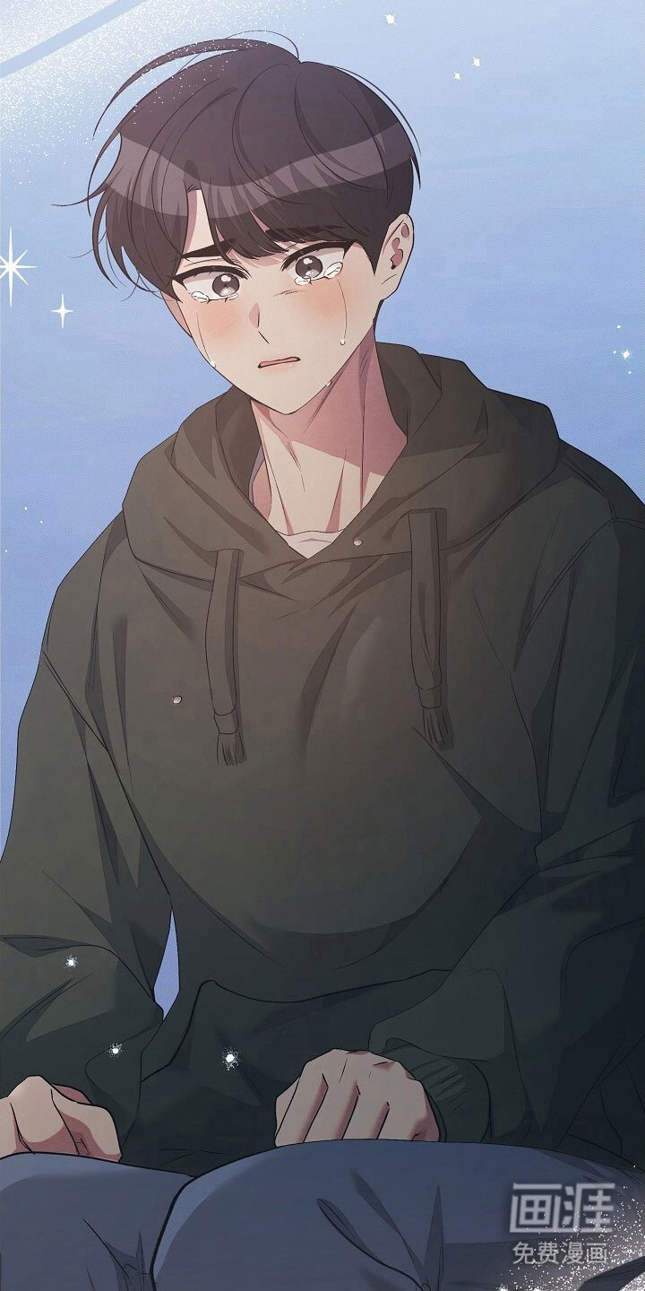 第56章：约会结束