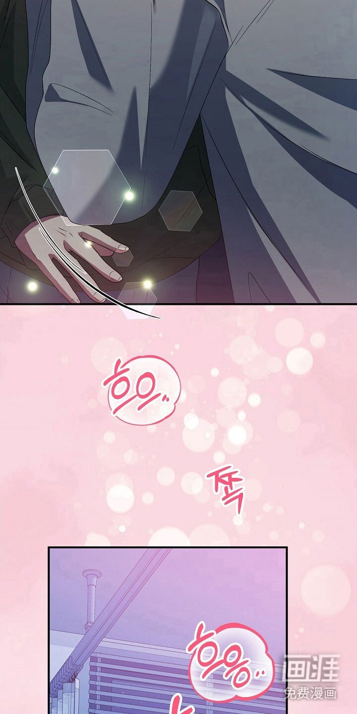 第58章：一直都想