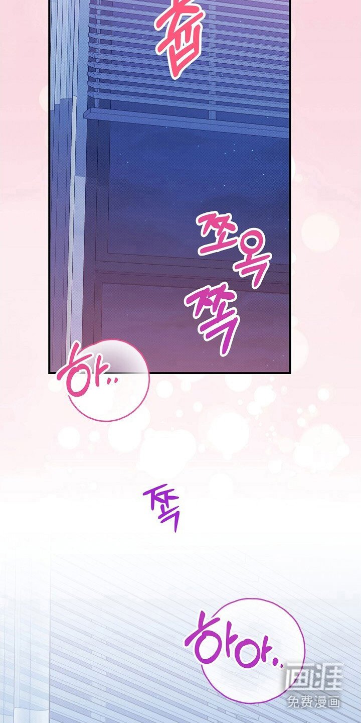 第58章：一直都想