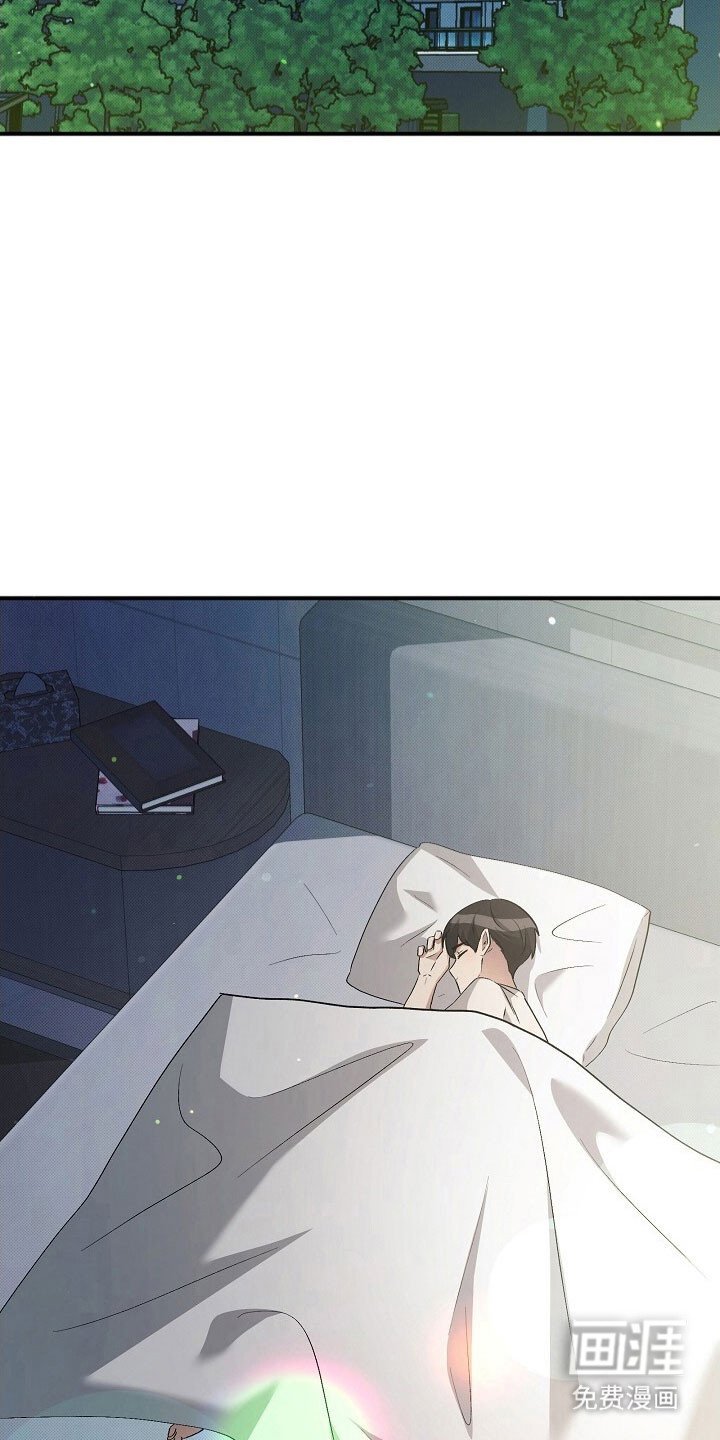 第59章：像在医院