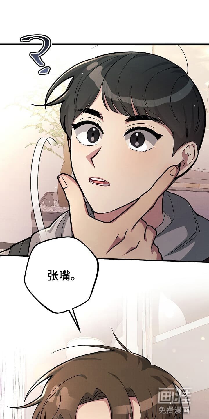 第6章：看病