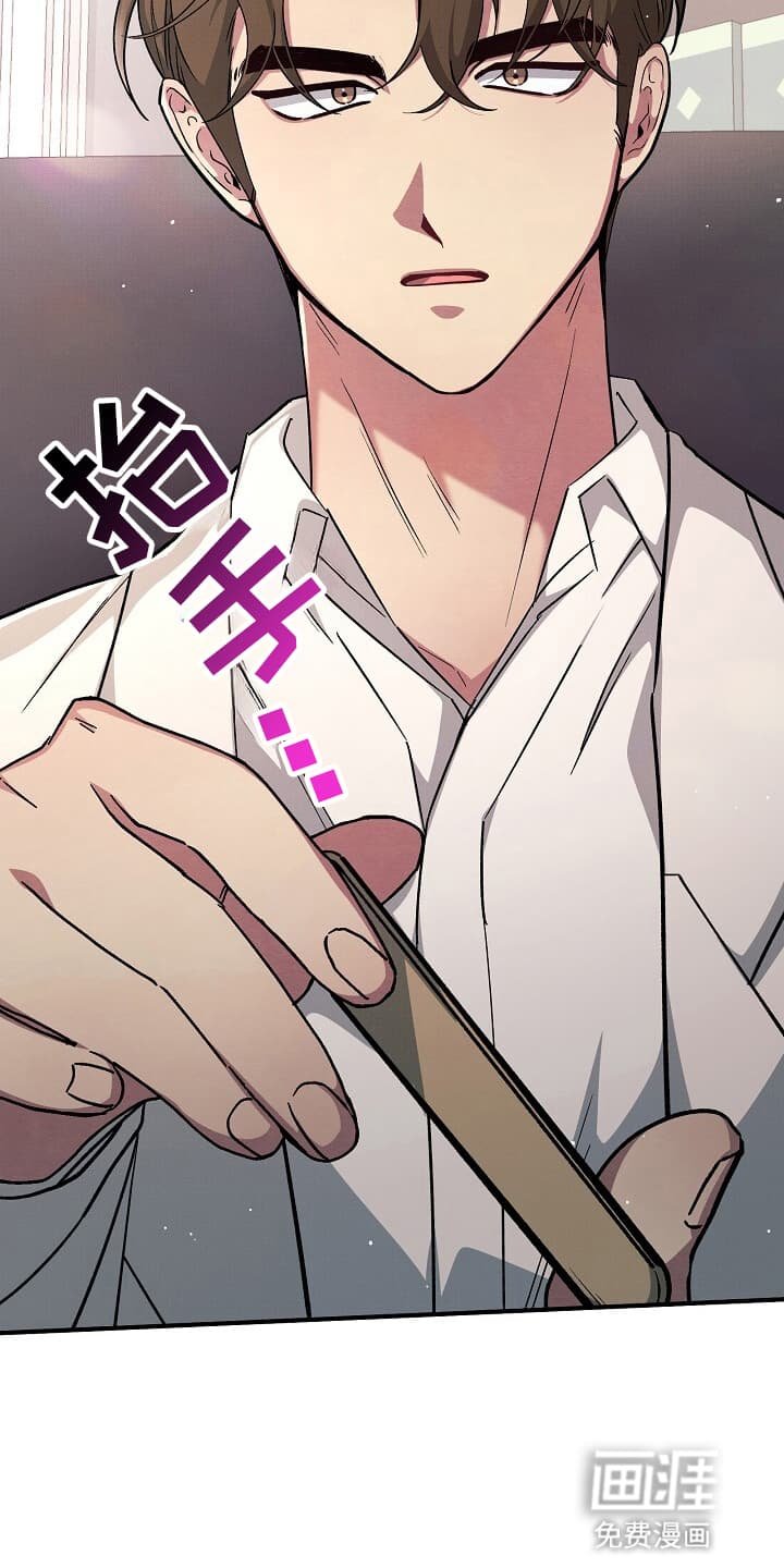 第6章：看病