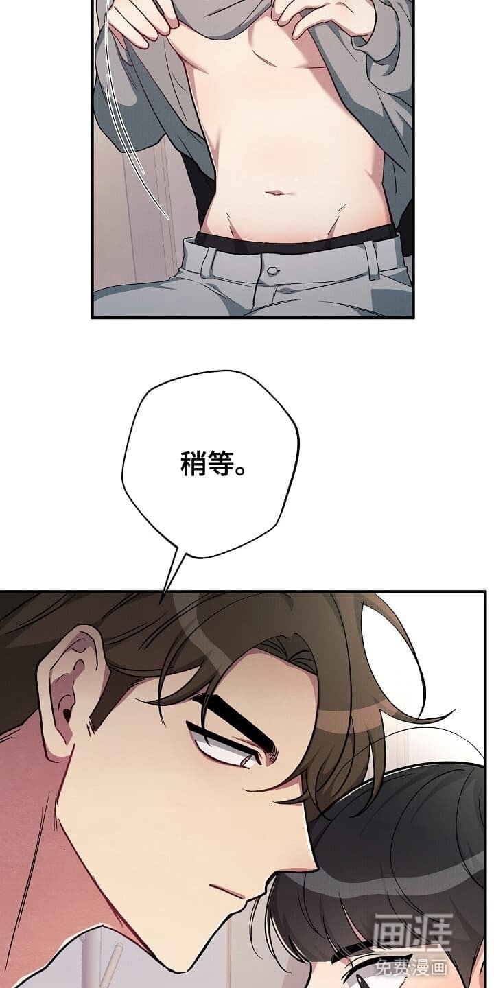 第6章：看病
