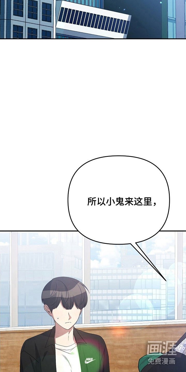 第60章：进行说服