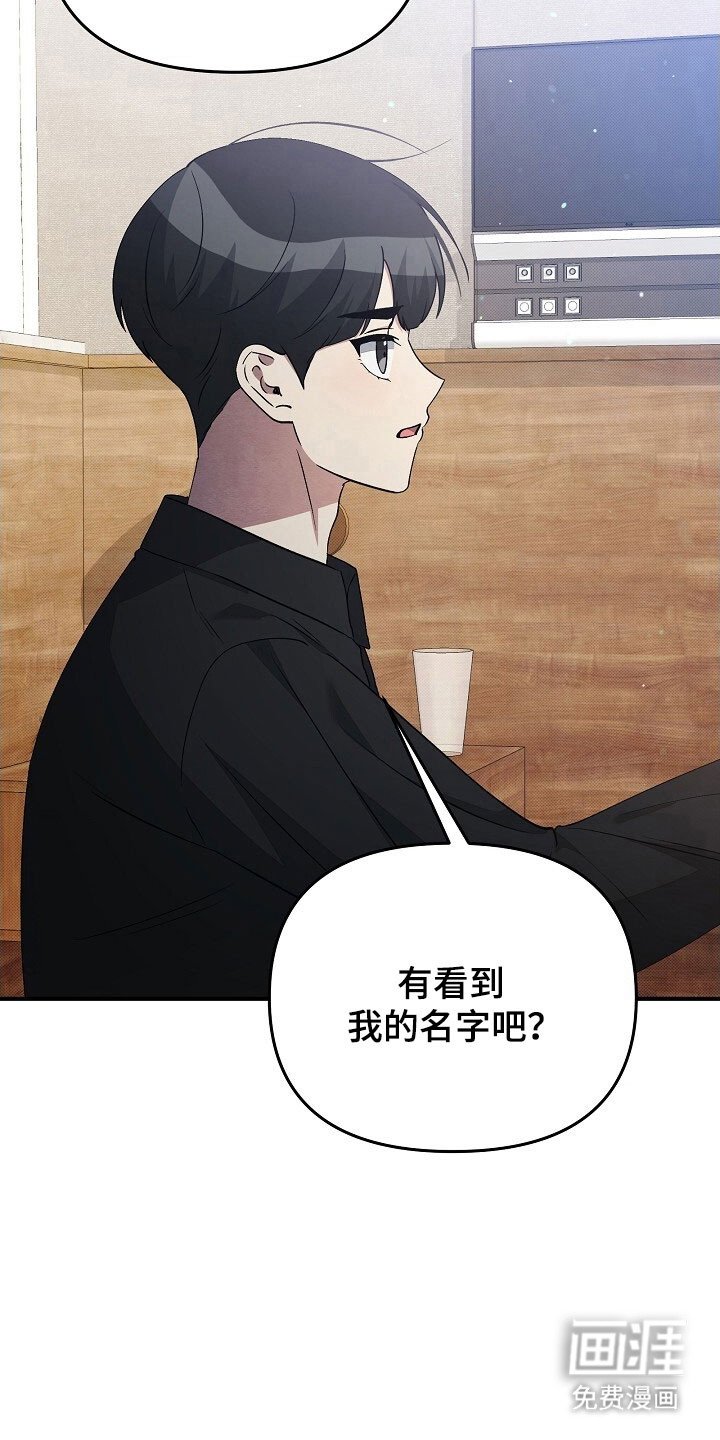第60章：进行说服