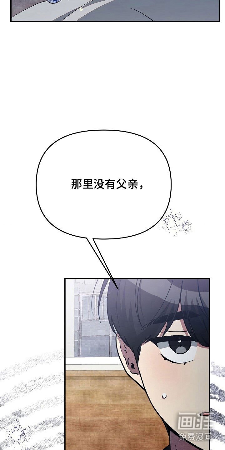 第60章：进行说服
